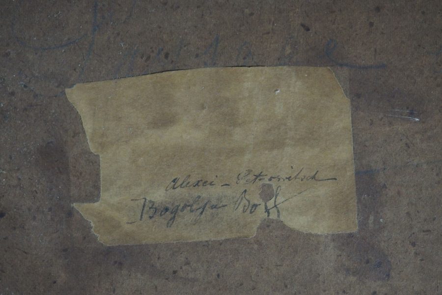 Картина Зима в России. А.П.Боголюбов