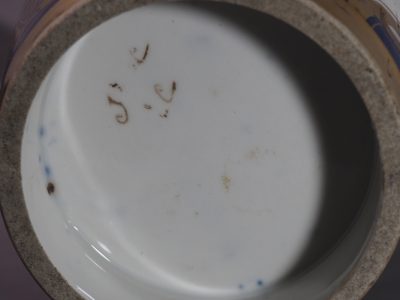 Paire de grands vases en porcelaine de Paris - milieu XIXe siècle – Image 16