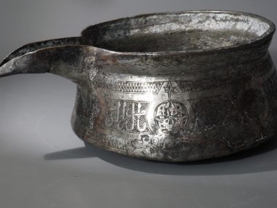 Bol en cuivre étamé, Égypte mamelouke XIII–XVIII siècle – Image 4