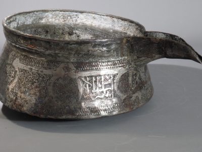 Bol en cuivre étamé, Égypte mamelouke XIII–XVIII siècle – Image 5