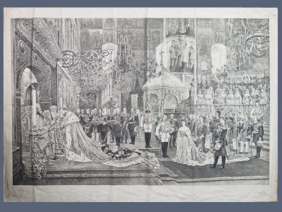 Estampe ancienne «Couronnement de l’empereur Alexandre III et de l’impératrice Maria Feodorovna»