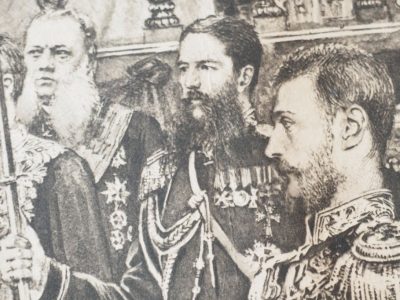 Estampe ancienne «Couronnement de l’empereur Alexandre III et de l’impératrice Maria Feodorovna»