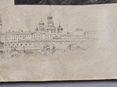 Estampe ancienne «Couronnement de l’empereur Alexandre III et de l’impératrice Maria Feodorovna»